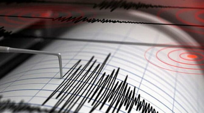 İstanbul’da 4,2 büyüklüğünde deprem meydana geldi