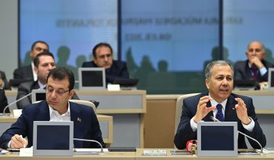 İstanbul Valisi Ali Yerlikaya ve İBB Başkanı İmamoğlu Bir araya Geldi