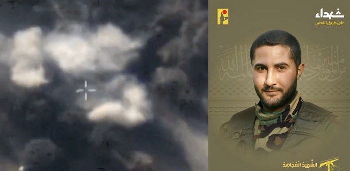 İsrail Savunma Kuvvetleri, Hizbullah komutanı Ali Cemaleddin Cevad’ın öldürüldüğünü duyurdu