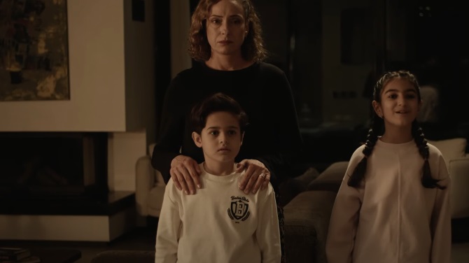 İzliyorlar filmi izle, İzliyorlar 2024 filmi full izle