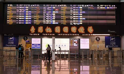 THY’nin İstanbul-Taipei uçağında türbülans: 6 kişi yaralandı