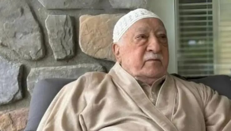 Fethullah Gülen Öldü: Mirası Nasıl Paylaşılacak?