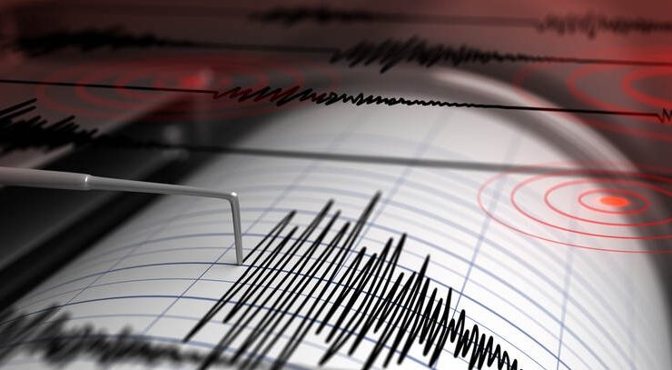 Malatya’da 4.9 büyüklüğünde deprem: İçişleri Bakanlığından açıklama