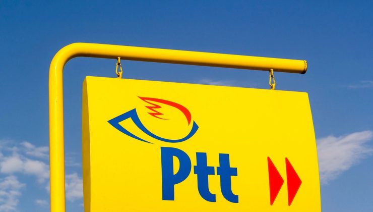 HGS hacklendi: Kullanıcılara küfürlü bildirimler gönderildi